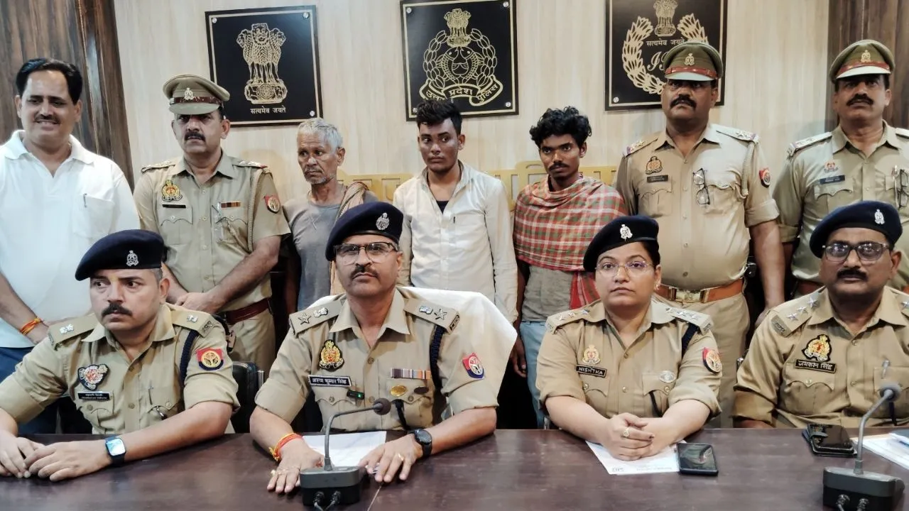 Chitrakoot: फेसबुक पर दोस्ती के बाद प्यार और फिर मिली मौत...युवती के मुस्लिम होने पर घरवालों ने रखने से किया था इंकार