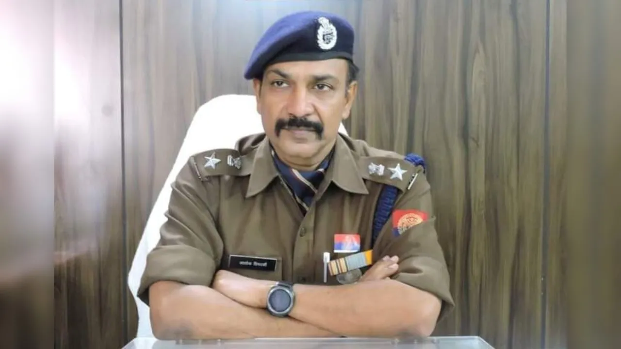 Farrukhabad New SP: आलोक प्रियदर्शी होंगे फर्रुखाबाद के नए एसपी; 1991 बैच के हैं पीपीएस अधिकारी