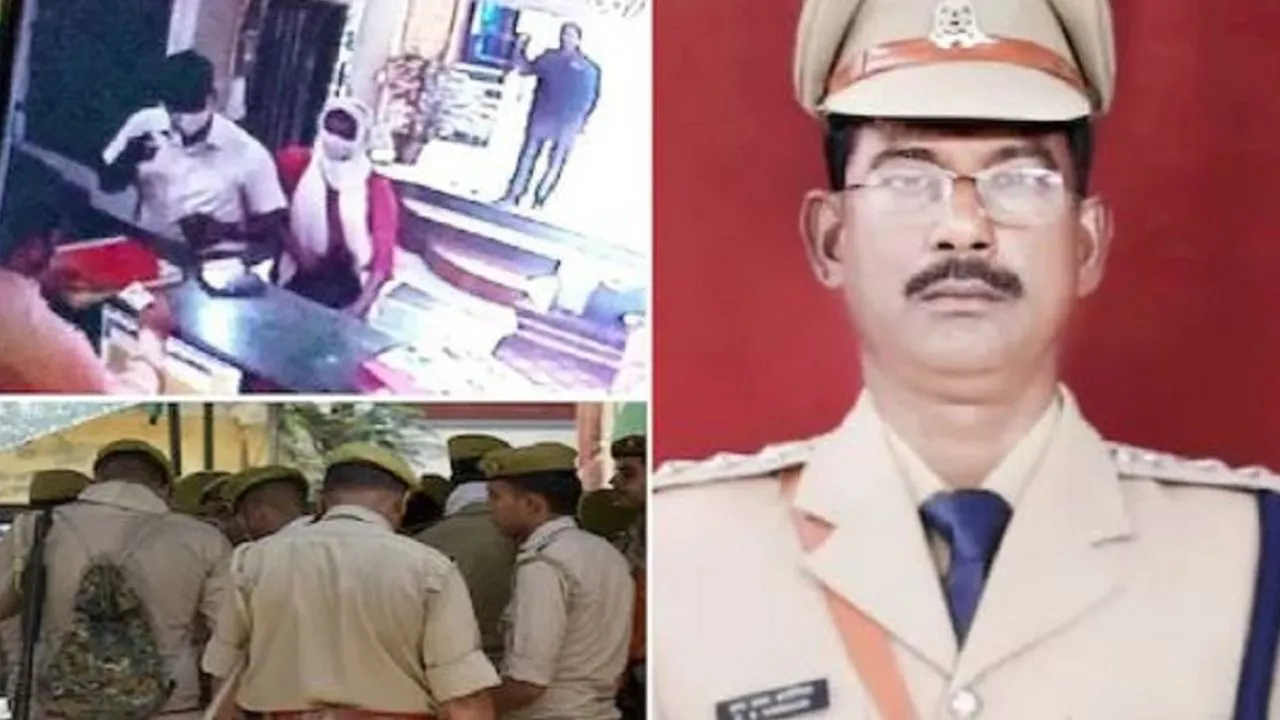 UP: पत्नी और विभाग को दिया धोखा...महिला सिपाही से आशिकी ले डूबी, अर्श से फर्श पर पहुंचे कृपाशंकर, CO से बने सिपाही