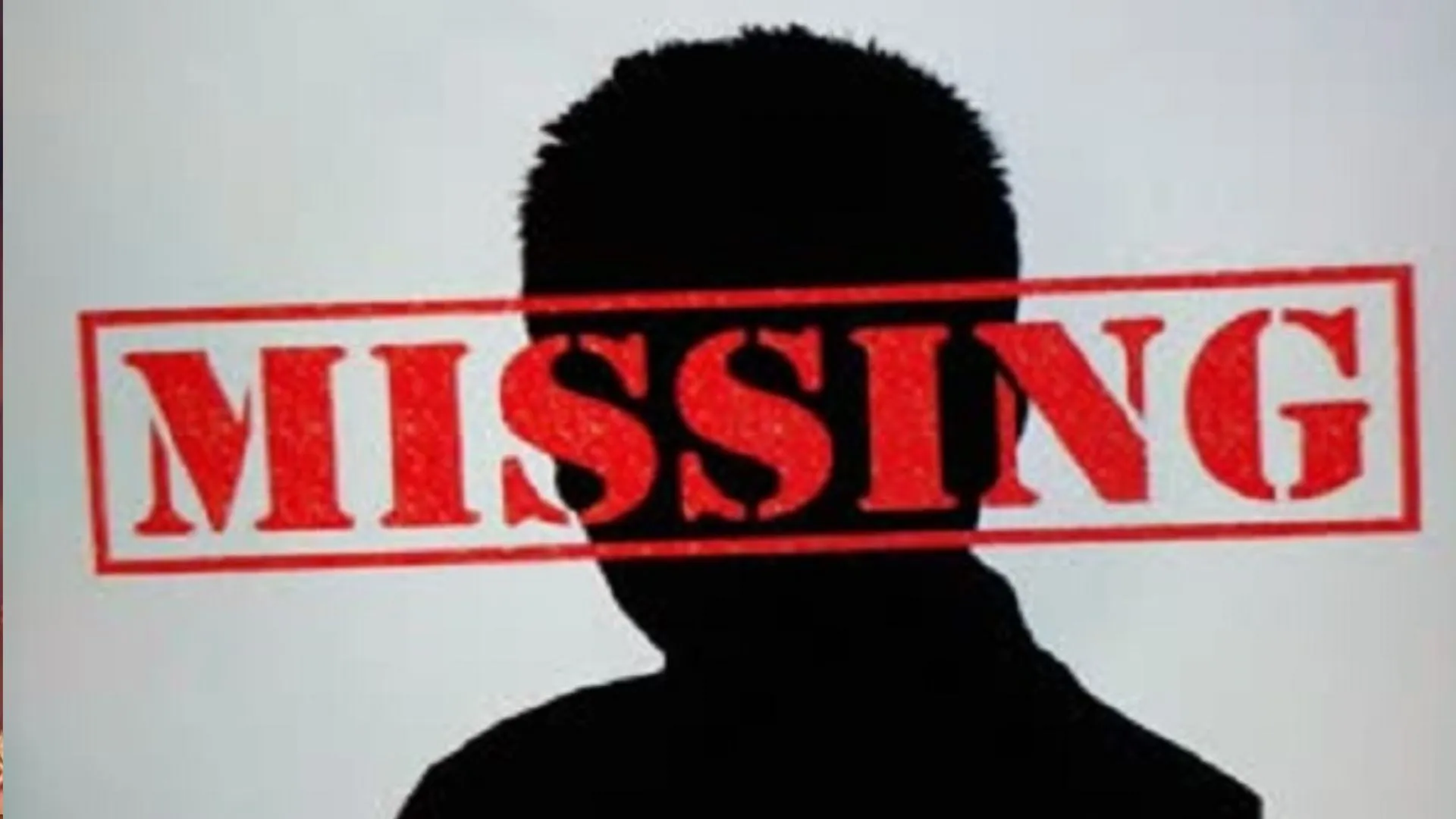 कासगंज: अखिलेश लापता...परिवार वालों को अनहोनी की आशंका, पुलिस ने दर्ज की गुमशुदगी