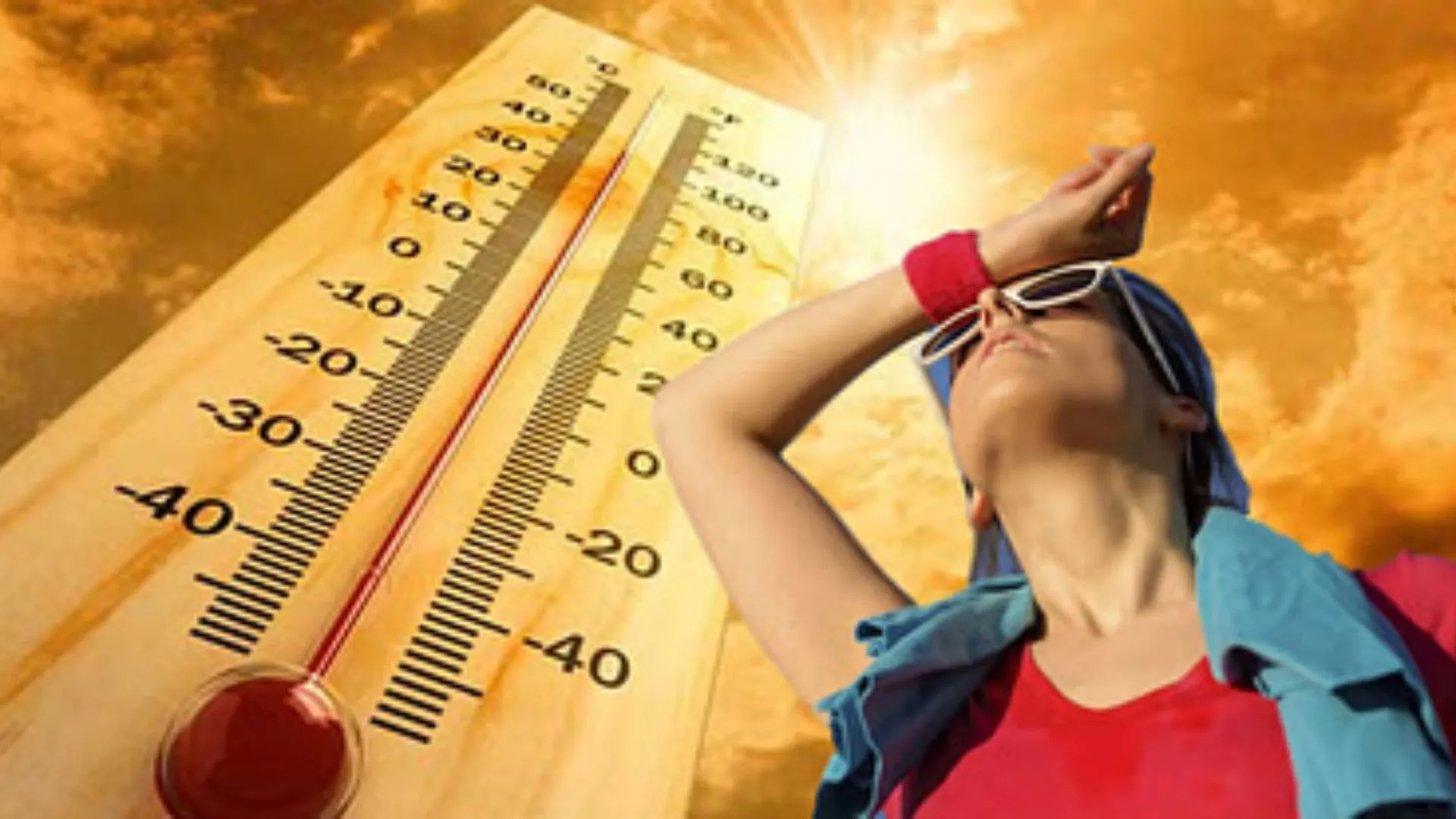 बरेली: जून में रिकॉर्ड तोड़ रही गर्मी, पारा 44.5 डिग्री पहुंचा...गर्मी से बेहाल हो रहे लोग