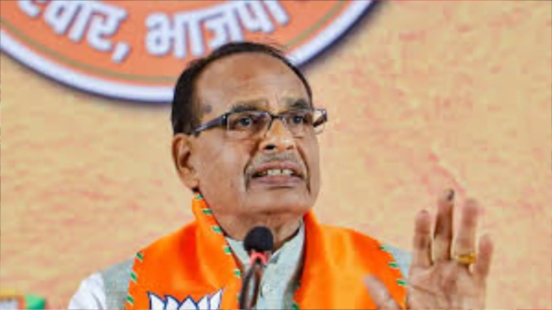 विदिशा से लोकसभा चुनाव जीतने के बाद केंद्रीय मंत्री शिवराज ने विधानसभा से दिया इस्तीफा, भावुक होकर कही ये बात 