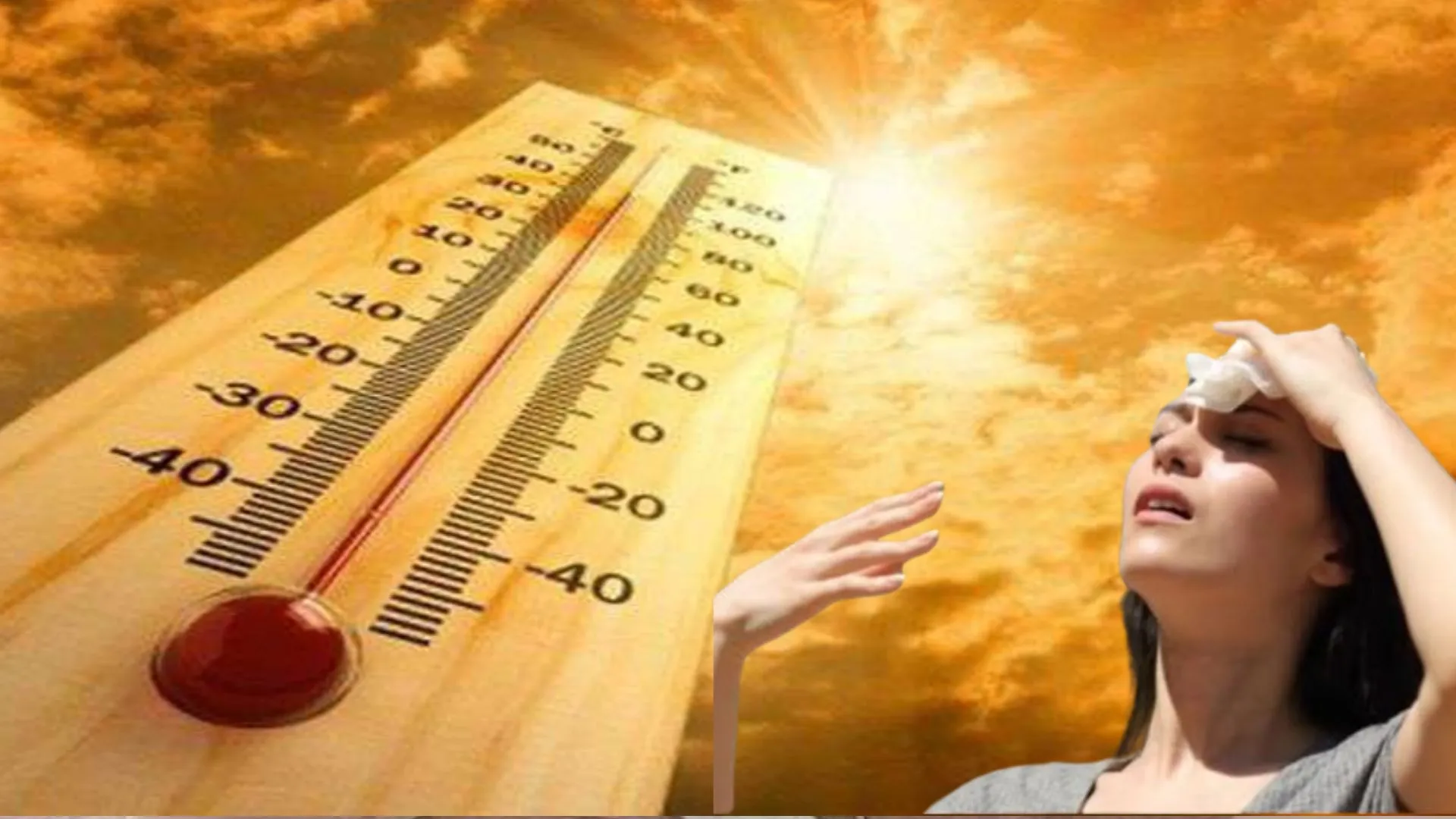 प्रचंड गर्मी ने छीन लिया है आपका सुकून तो अपनाएं ये उपाय, जल्द मिलेगी राहत