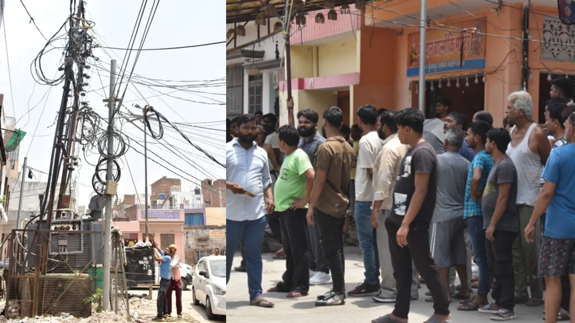 बरेली: तीन दिन से बिजली संकट पर फूटा गुस्सा, किया हंगामा