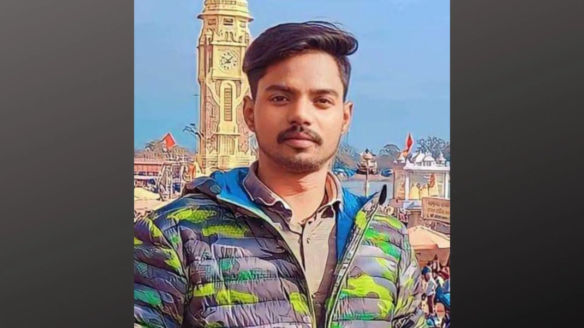 पीलीभीत: जवान बेटे के जिंदा होने की टूट गई आस, चौथे दिन बरामद हुआ नदी में डूबे अधिवक्ता का शव...मचा कोहराम 