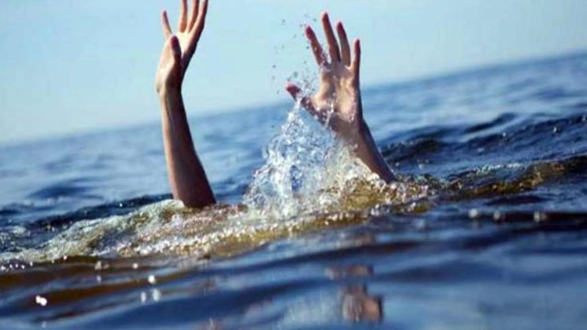 बलिया में नदी में डूबने से नाबालिग लड़की समेत दो लोगों की मौत, परिवार में कोहराम