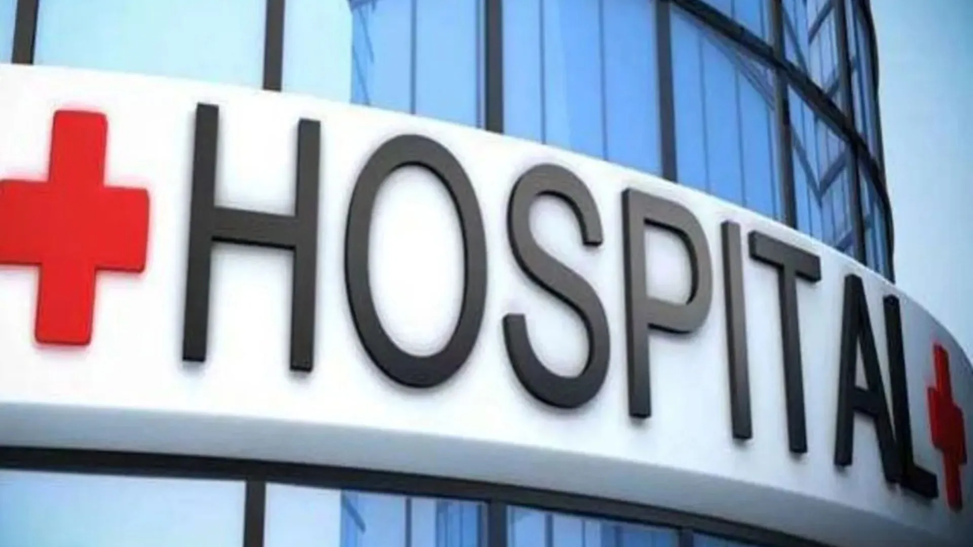 पीलीभीत: किराए पर डिग्री लेकर कई झोलाछाप चला रहे अस्पताल, लगातार हो रही मौतों के बाद उठे सवाल...जिम्मेदारों की शह! 