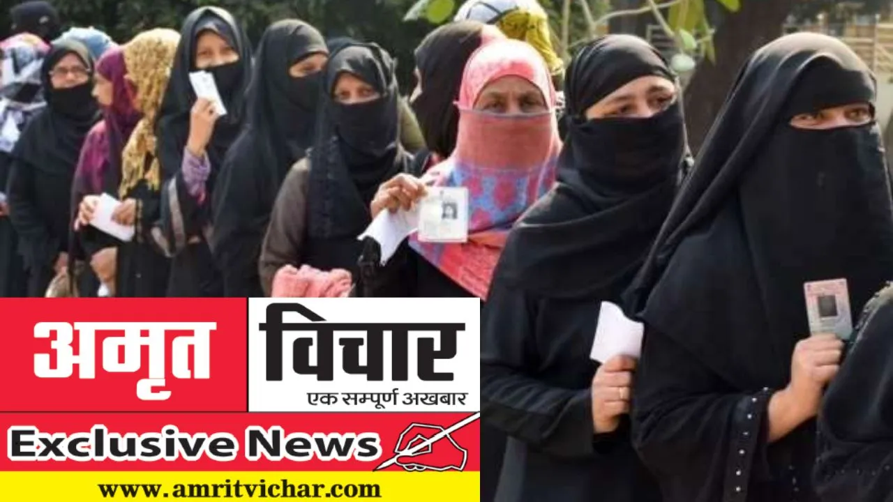 Exclusive: तीन तलाक कानून से भी मुस्लिम वोट नहीं पा सकी भाजपा, योजनाओं का लाभ लेने वाले मतदाता भी साथ नहीं आए 