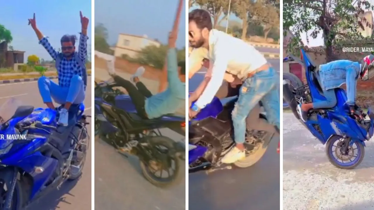 Fatehpur: हाइवे में पुलिस की पेट्रोलिंग फेल; बाइक सवार युवक ने दिखाए कई जानलेवा स्टंट, देखें- VIDEO 