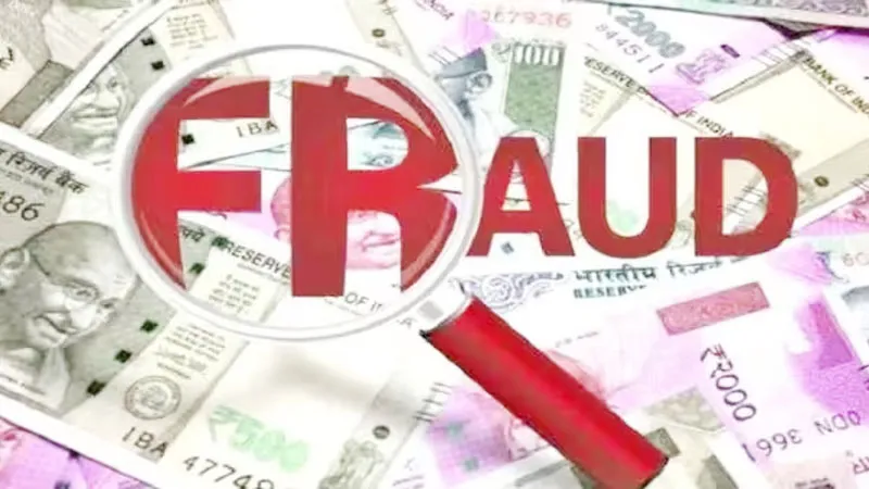 रुद्रपुर: शेयर मार्केटिंग का झांसा देकर लगाया 1.99 करोड़ का चूना