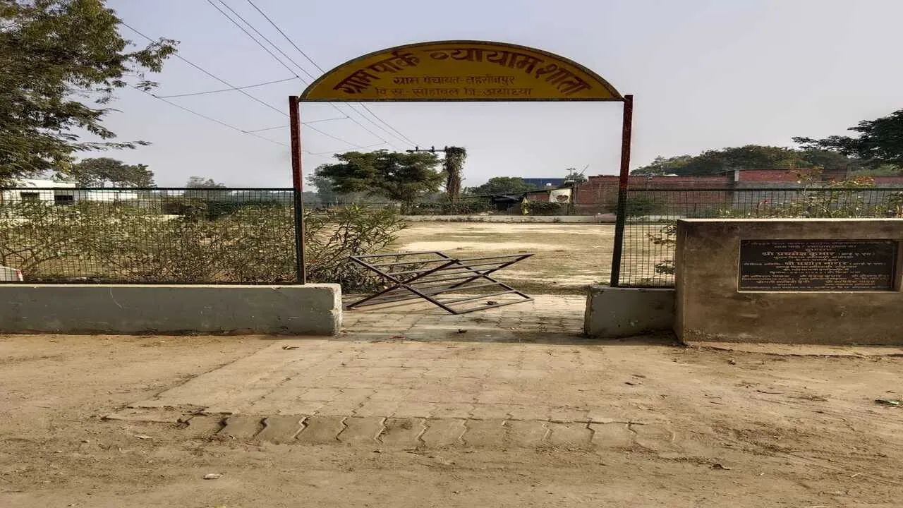 तीन साल में ही खत्म हो गई 25 लाख की लागत से बनी व्यायामशाला 