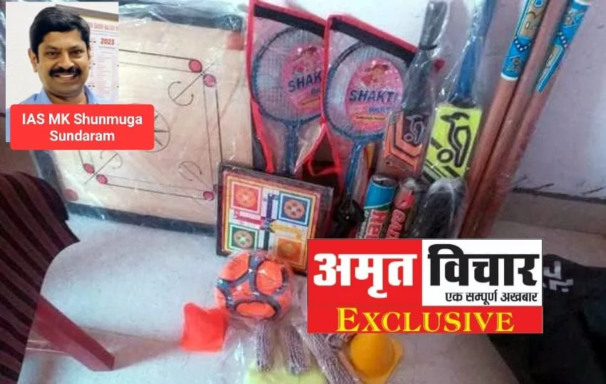 यूपी के सरकारी स्कूलों में पहुंचेगी गुणवत्तापूर्ण खेल किट, प्रमुख सचिव का आदेश जारी, स्पोर्ट्स क्लब की होगी स्थापना