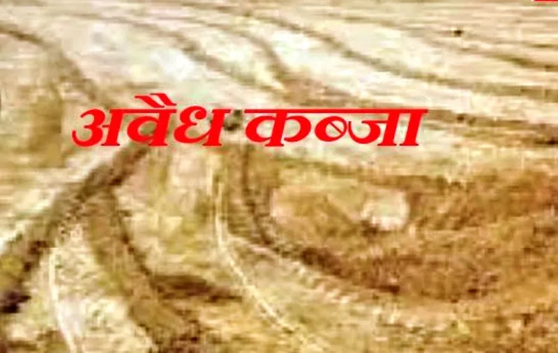 गरमपानी: वन भूमि पर बनी पार्किंग पर कब्जे की कोशिश 