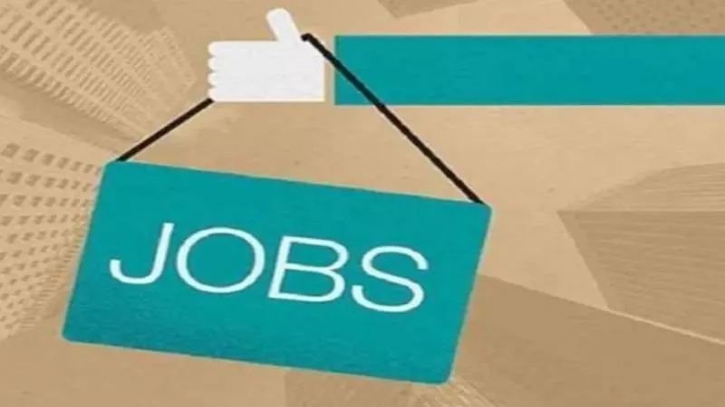 Good News: राजर्षि टंडन मुक्त विश्वविद्यालय ने असिस्टेंट प्रोफेसर के पदों के लिए निकाली बंपर भर्तियां, जानिए कैसे और कब तक कर सकते हैं आवेदन