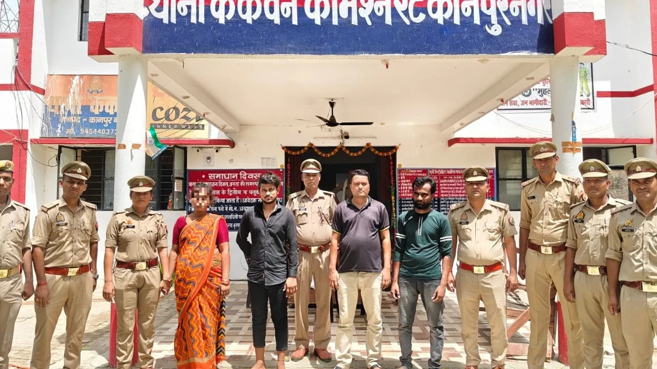 Kanpur: जरूरतमंद लोगों को बनाते निशाना: मंदिर में कराते शादी...रात में दुल्हन माल लेकर हो जाती फरार, बंटी बबली गैंग के चार सदस्य गिरफ्तार