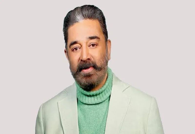 ...जब कमल हासन ने 'बिग बी' को फिल्म में खलनायक की भूमिका निभाने की अपनी इच्छा के बारे में बताया 