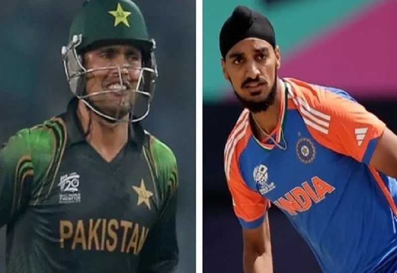 T20 World Cup 2024 : कामरान अकमल ने अर्शदीप सिंह पर की गई अनुचित टिप्पणी के लिए मांगी माफी 