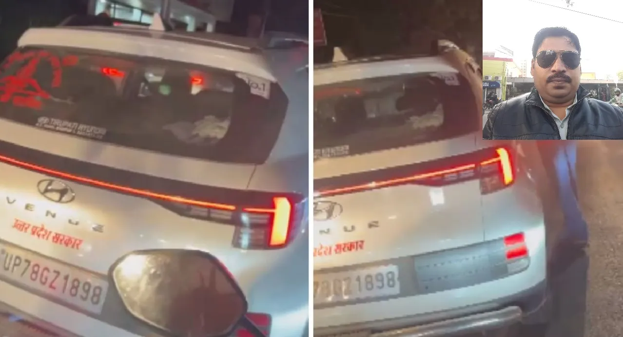 LIVE Murder: Kanpur के VIP रोड में सींचपाल को कार से कुचलकर मार डाला; दिलदहला देने वाला Video वायरल, Unnao से आरोपी गिरफ्तार