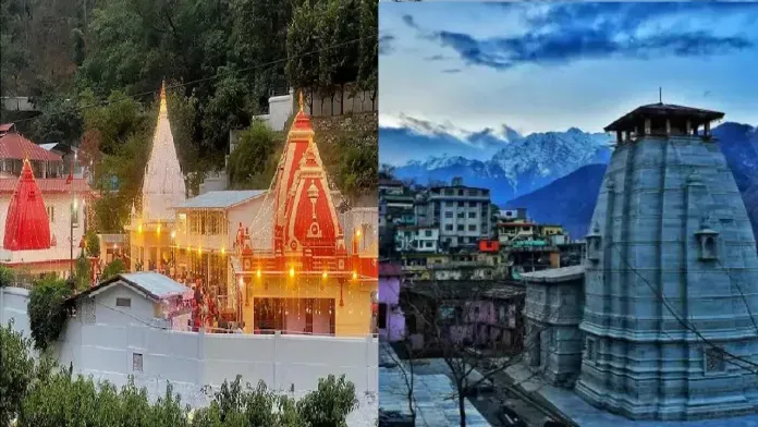 देहरादून: जोशीमठ का नया नाम ज्योतिर्मठ, कोश्याकुटोली बनी श्री कैंचीधाम तहसील