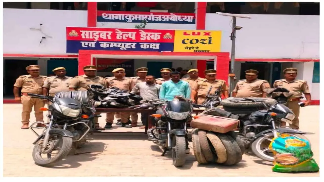 चोरी की तीन बाइक व दर्जनों बाइक के इंजन सहित दो गिरफ्तार