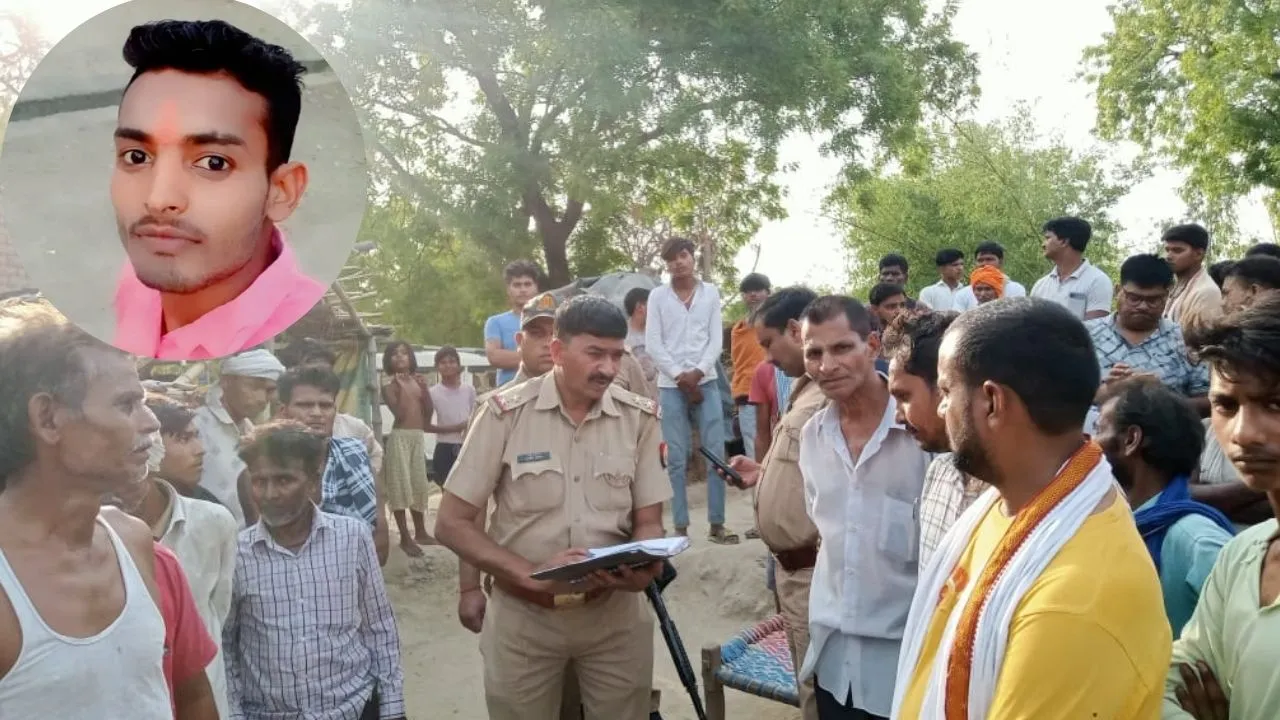 Unnao Murder: प्रेम-प्रसंग में युवक की धारदार हथियार से नृशंस हत्या...इलाके में फैली सनसनी, एक आरोपी पुलिस हिरासत में