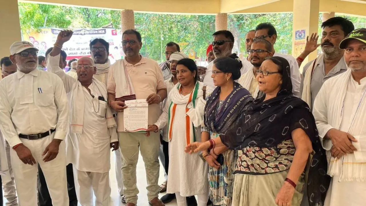 NEET Exam 2024 Banda News