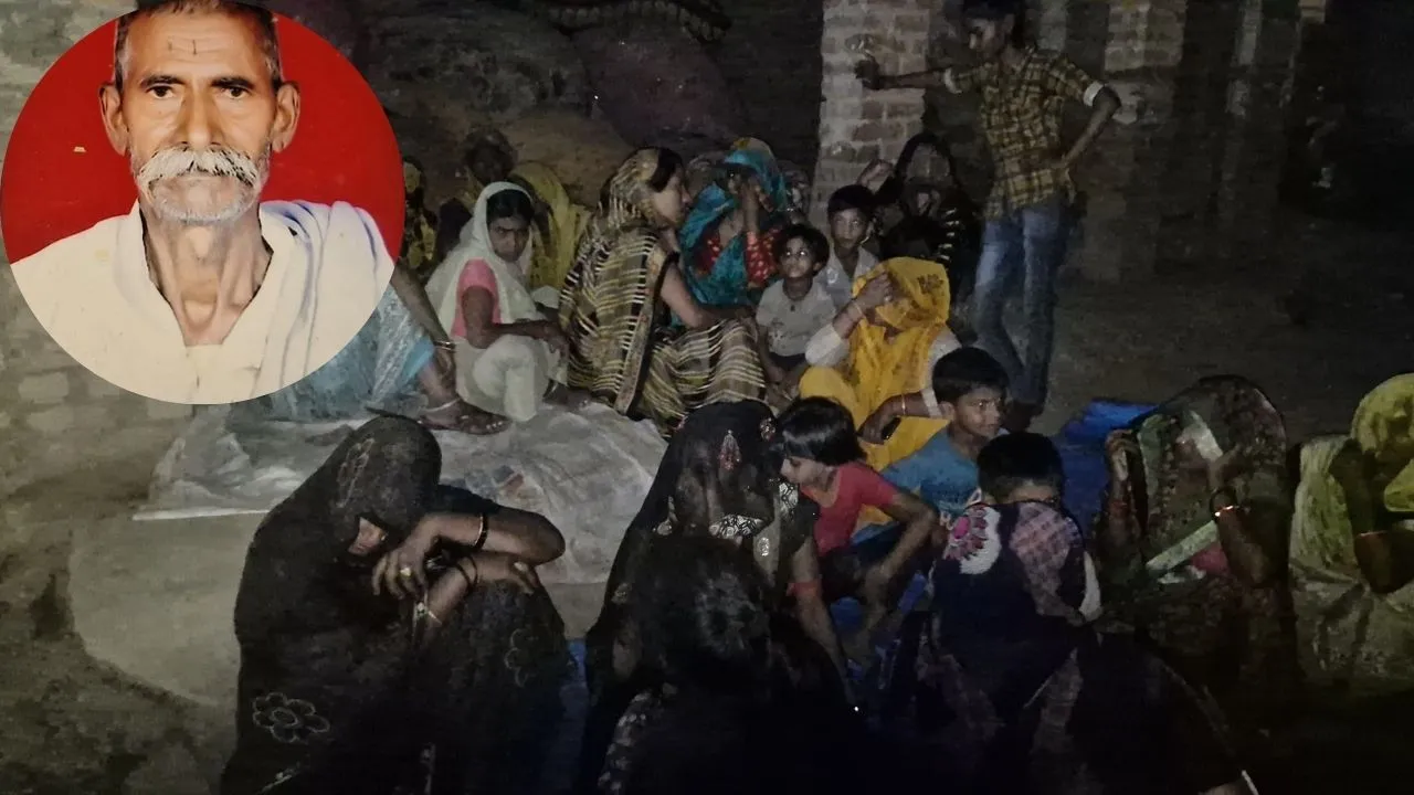 Etawah News: संदिग्ध परिस्थितयों में किसान की मौत...खेतों पर खड़ी मक्का की रखवाली करने निकला था, परिजन बोले- हत्या की गई