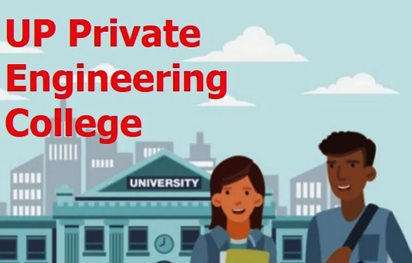 यूपी में इंजीनियरिंग कॉलेजों का हाल देखिए, एडमिशन से पहले फैकेल्टी किस स्तर की, आसान नहीं जानकारी, शैक्षिक गुणवत्ता भी चौपट