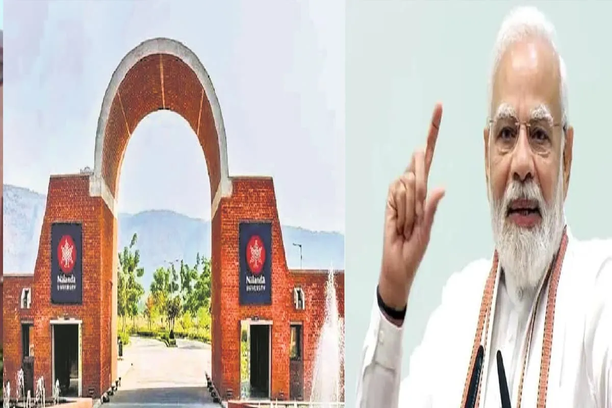 'शिक्षा क्षेत्र के लिए बहुत खास दिन', PM मोदी ने नालंदा अंतर्राष्ट्रीय विश्‍वविद्यालय के नए परिसर का किया उद्घाटन