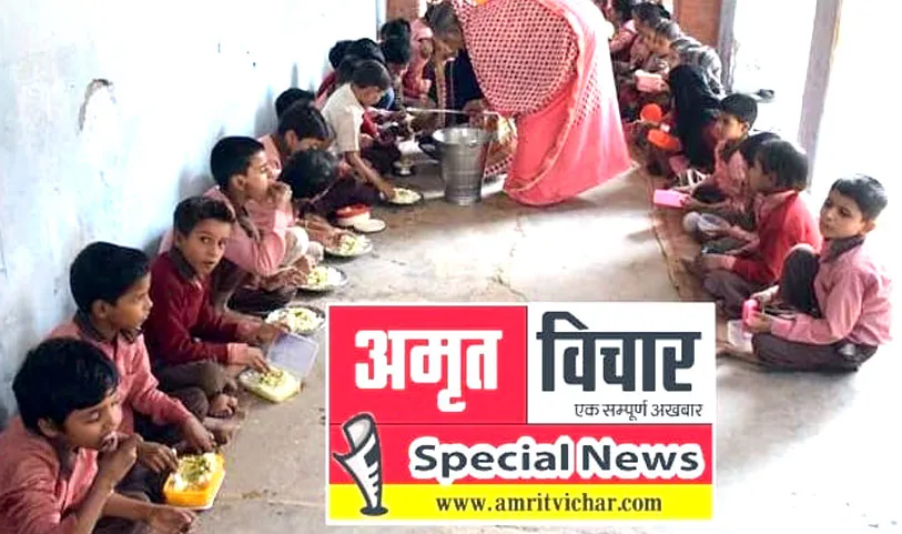  अभियान तक ही सिमटा मोटा आनाज, गरीब बच्चों को नहीं मिला, यूपी के सरकारी स्कूलों में जानिए अब क्या है तैयारी
