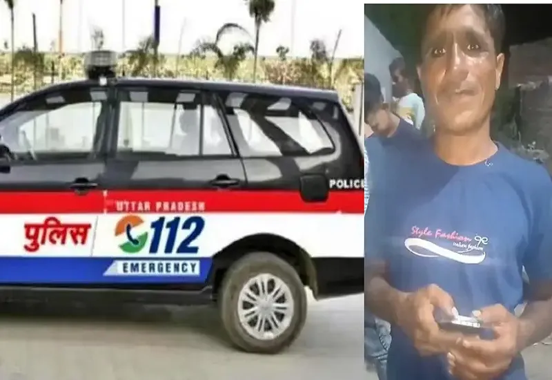 Amroha News : भैंस ने जन्मा बच्चा, खुशहालपुर गांव के किसान ने डायल-112 पर की कॉल...जानिए फिर क्या हुआ?