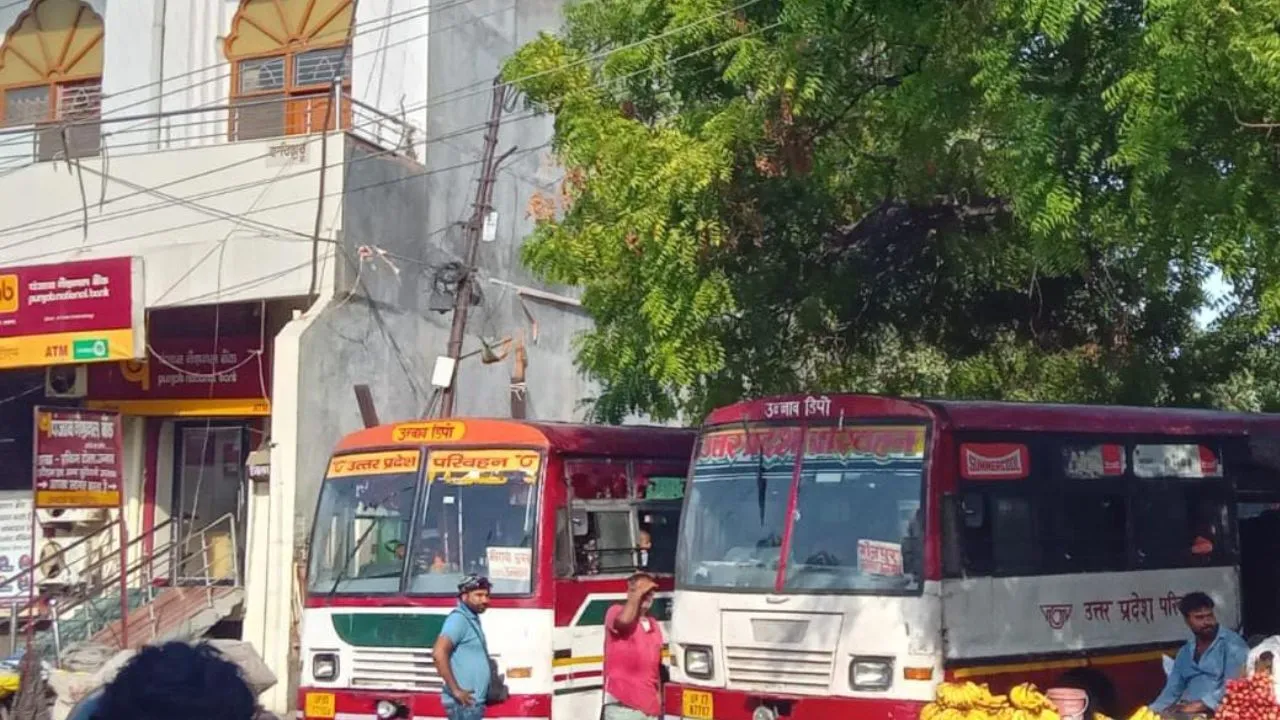 Unnao News: बस से दिल्ली, मथुरा व गोरखपुर जाने में अधिक ढीली होगी जेब...इतने रुपये बढ़ा किराया