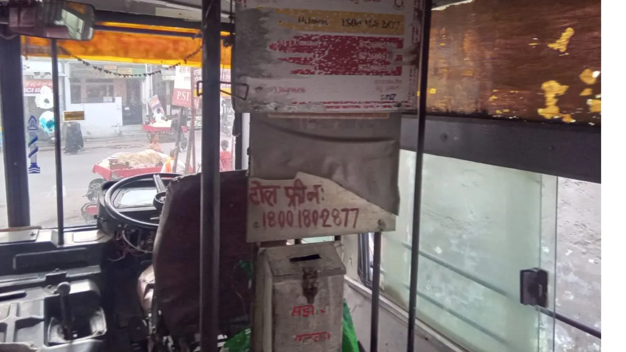 Unnao: परिवाहन विभाग के दावे हवा-हवाई हो रहे साबित...यात्री टूटी बसों में सफर करने को मजबूर, अग्निशमन यंत्र भी नहीं