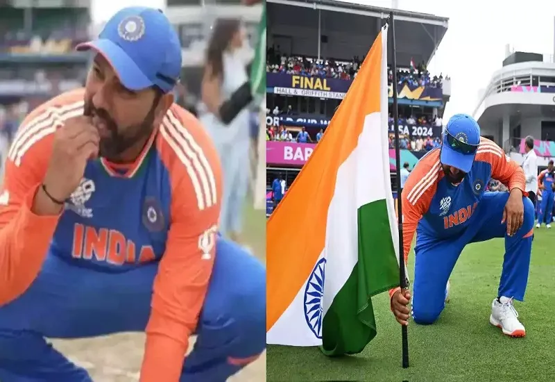 VIDEO : 'कभी सोचा नहीं था कि टी20 क्रिकेट से विदा लूंगा...', फिर रोहित शर्मा ने अचानक क्यों लिया ये फैसला?