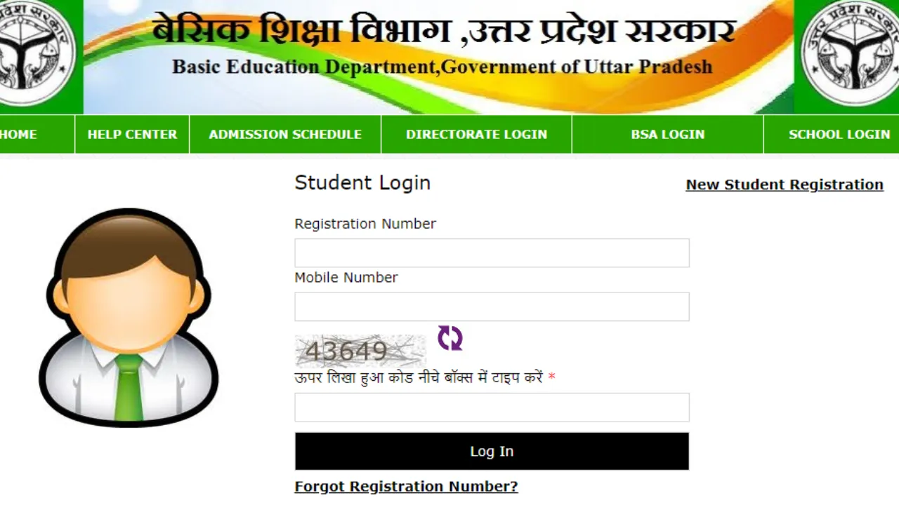 RTE: स्टूडेंट्स के आवेदन कल तक, 20 के बाद आवेदन नहीं होगा स्वीकार