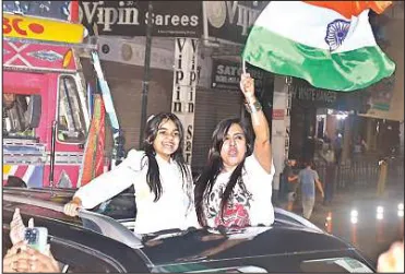 Screenshot 2024-06-30 121257