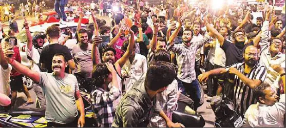 Screenshot 2024-06-30 121319