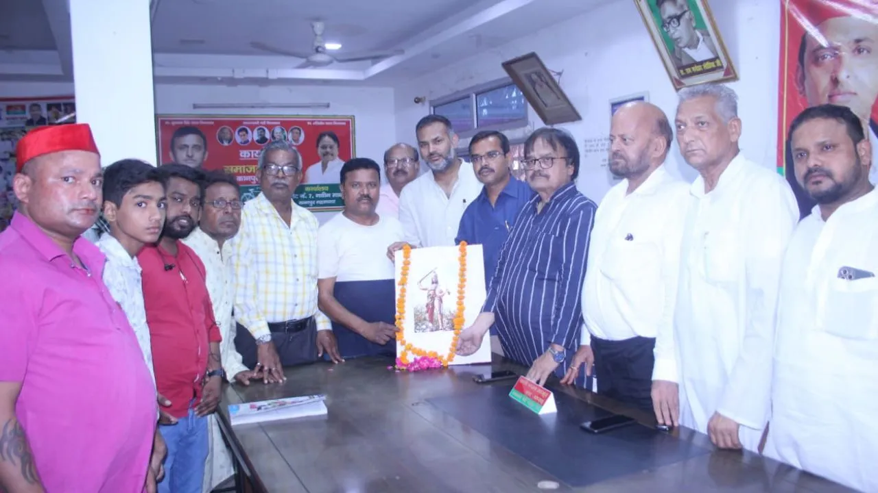 Kanpur में गौंड वीरांगना दुर्गावती का 460 वां बलिदान दिवस सपाइयों ने मनाया...शिक्षा और युवा पर सेमिनार हुआ संपन्न