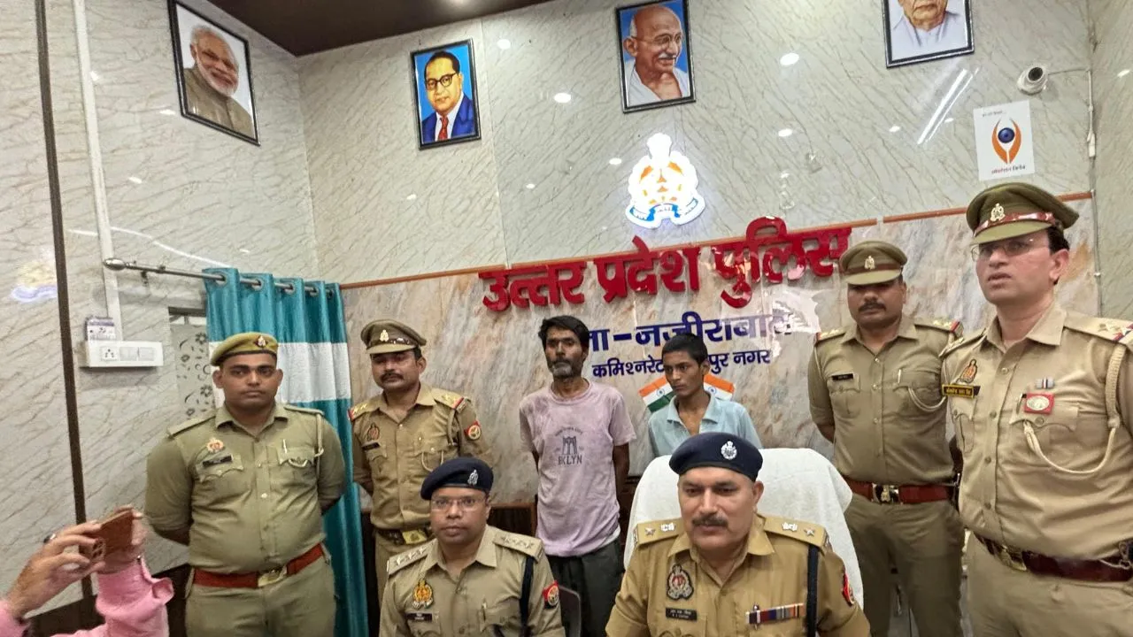 Kanpur News: पलक झपकते ही मास्टर चाभी से वाहन कर देते पार: दो चोर गिरफ्तार, चोरी के कई वाहन बरामद
