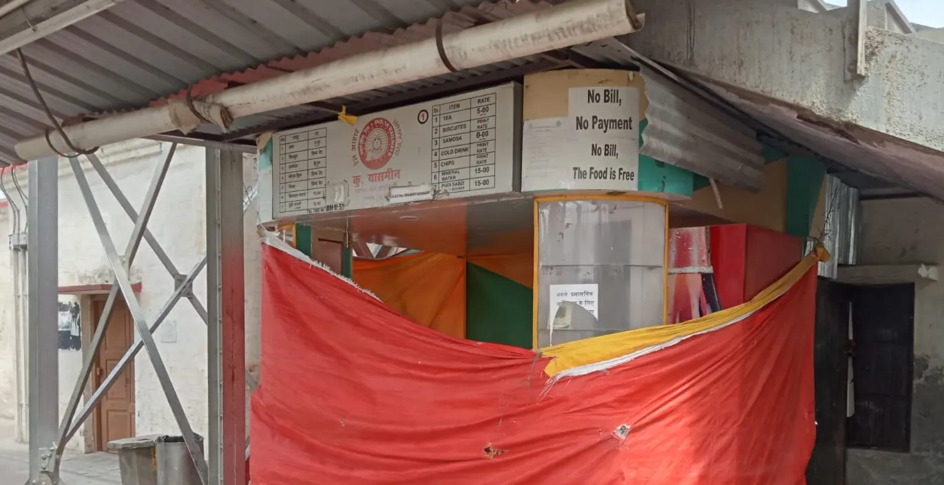 Unnao News: रेलवे स्टेशन पर भुगतान करने पर भी नहीं मिलता बोतल बंद ठंडा पानी...स्टाल सीज होने के बाद पानी की किल्लत