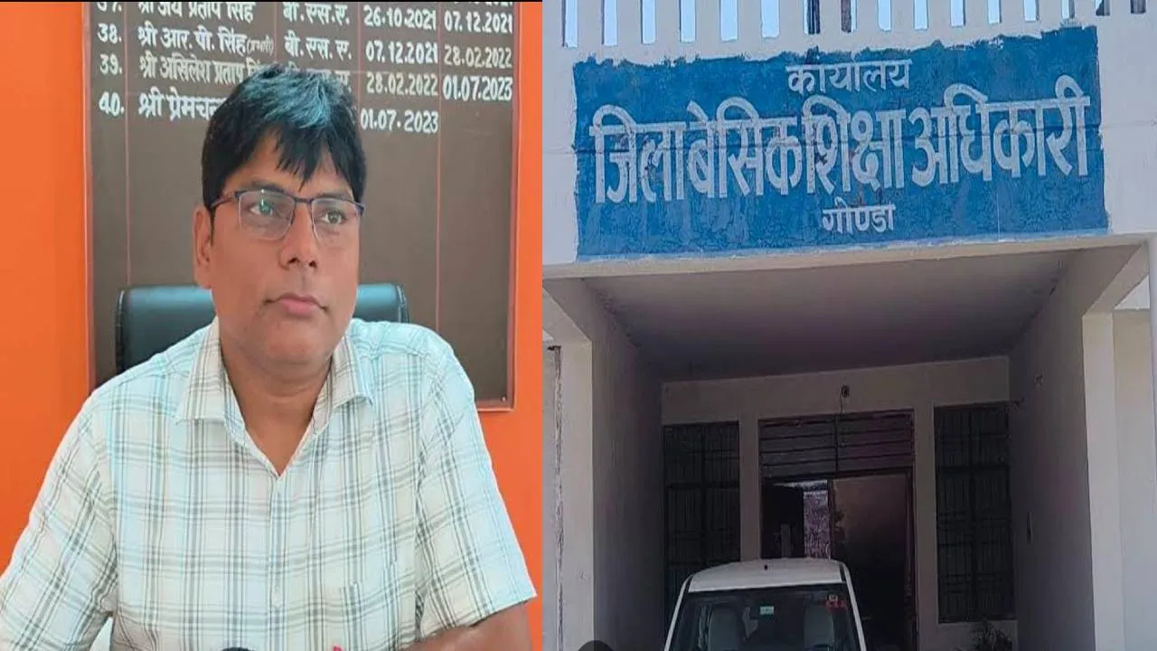 12460 शिक्षक भर्ती: 27 से 29 जून तक होगा चयनित शिक्षकों को स्कूल का आवंटन 