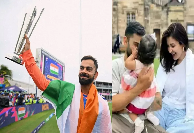 T20 WC 2024 : टी20 विश्व कप की जीत के बाद अनुष्का ने विराट के लिए लिखा भावुक संदेश, बोलीं- मुझे इस इंसान से प्यार है...
