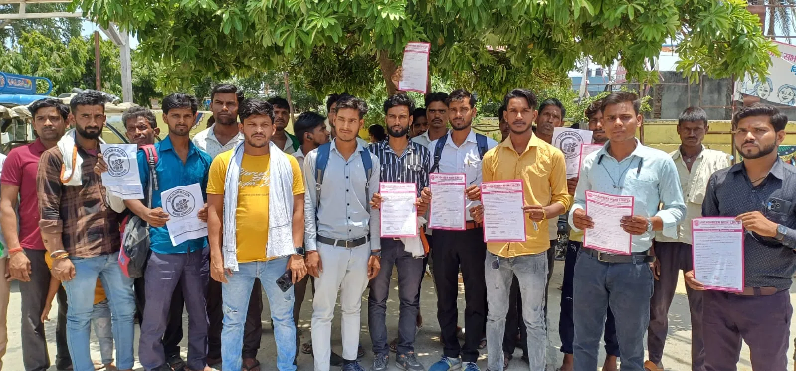 संभल: ऋण देने के नाम पर लाखों की ठगी, दफ्तर बंद कर भागी फाइनेंस कंपनी