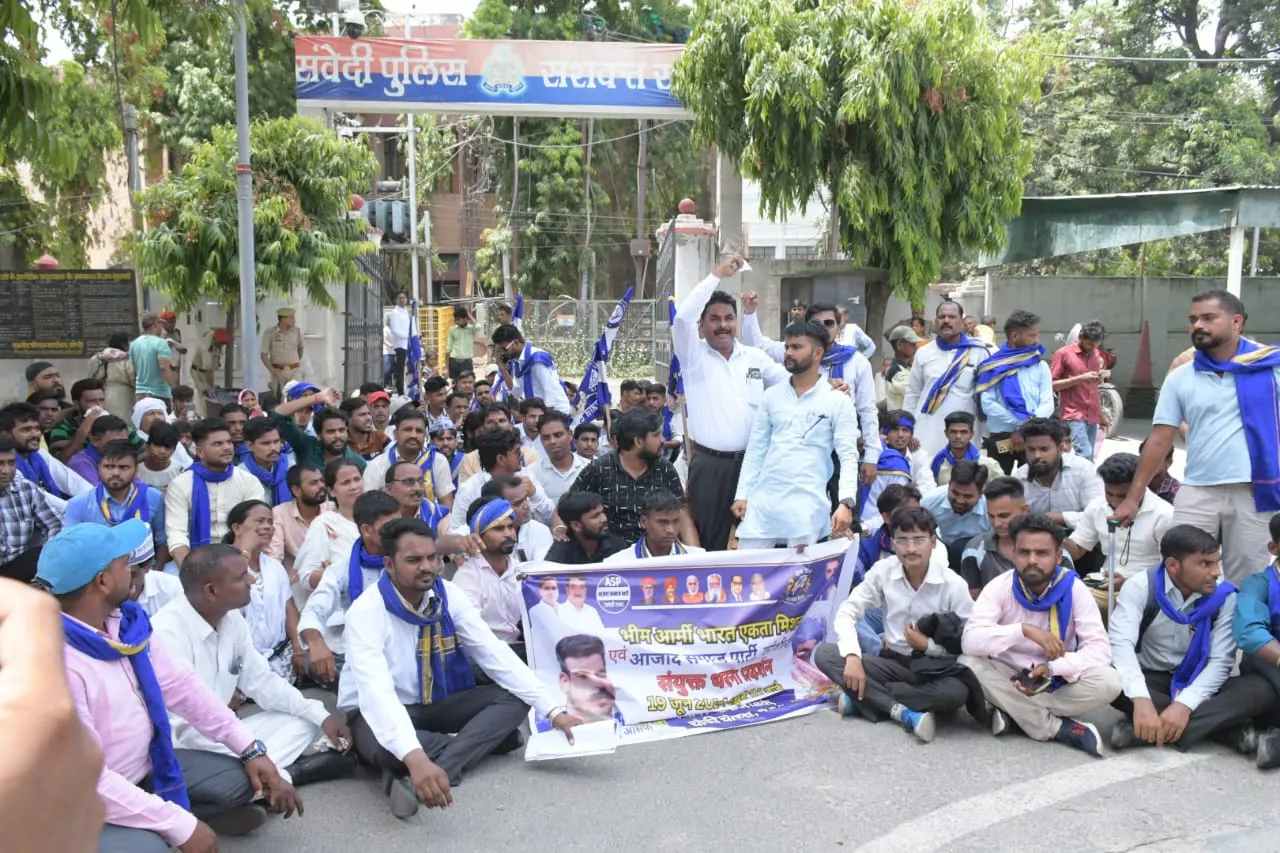 बरेली: अलीगंज थाना प्रभारी को बर्खास्त करने की मांग, भीम आर्मी ने दिया ज्ञापन