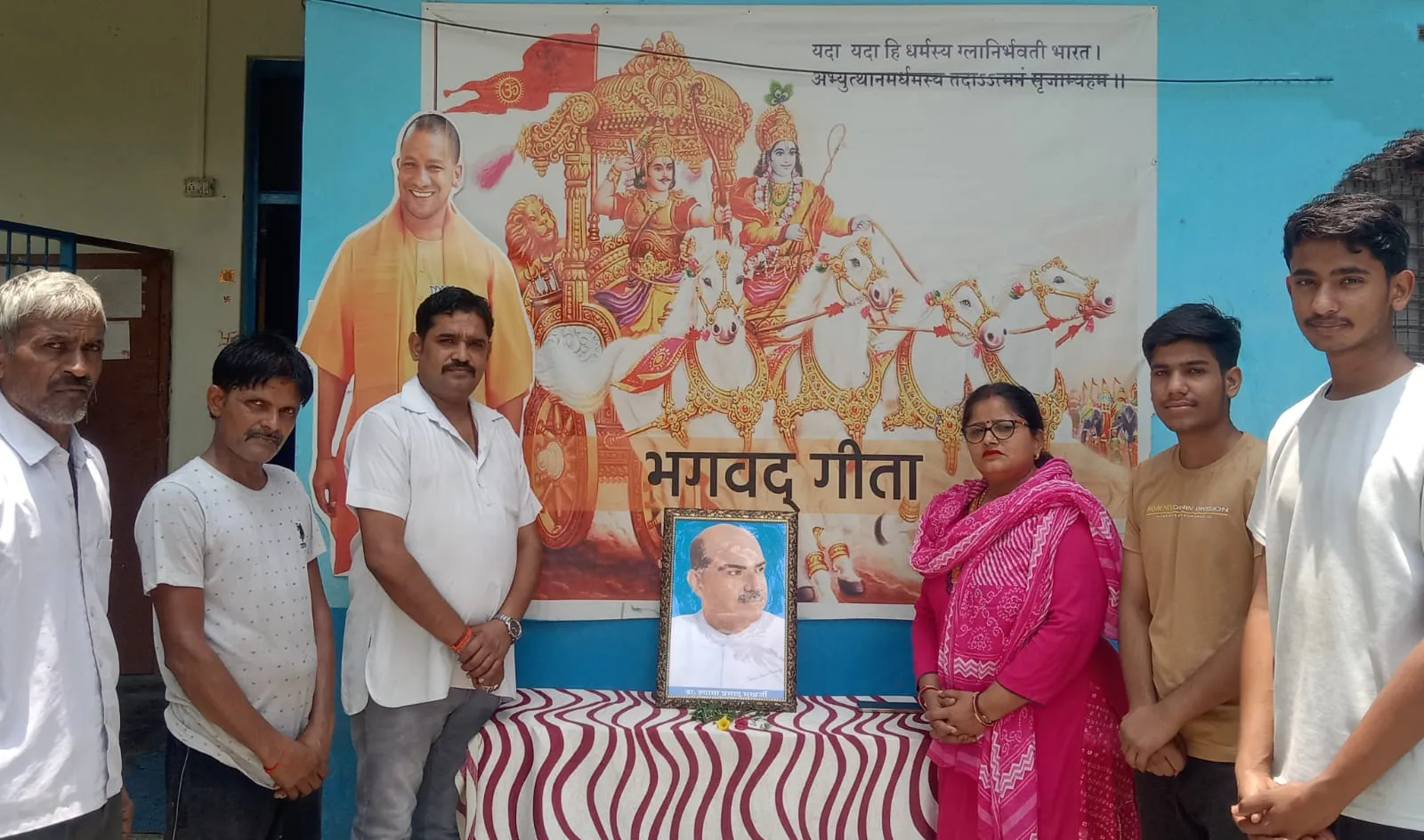 कासगंज: देश की एकता और अखंडता को श्यामा प्रसाद मुखर्जी ने दी थी प्राणों की आहुति 