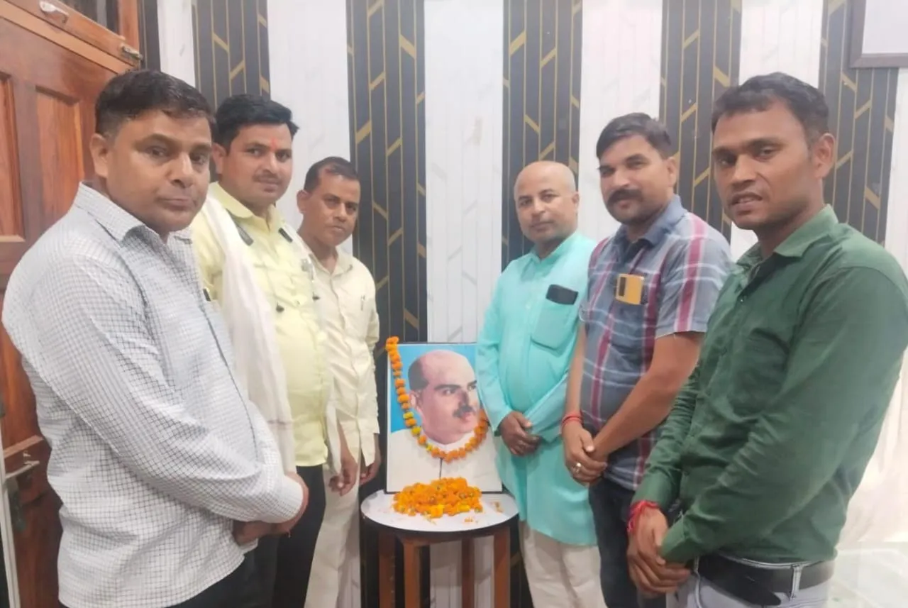 WhatsApp Image 2024-06-23 at 6.32.08 PM