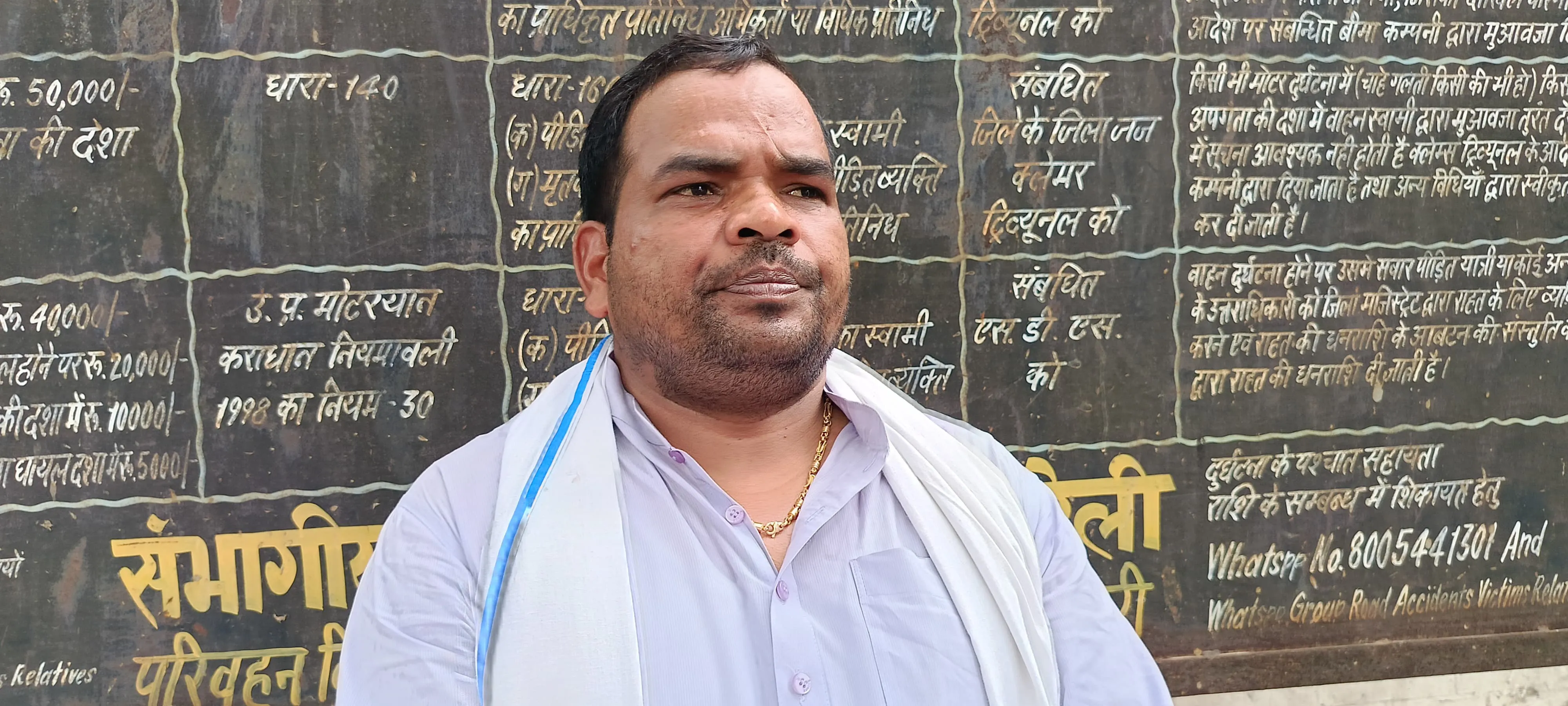 बरेली: BJP नेता से झगड़े के मामले में दरोगा पर गलत FIR का आरोप, BSP नेता तौफीक ने SSP से की ये मांग