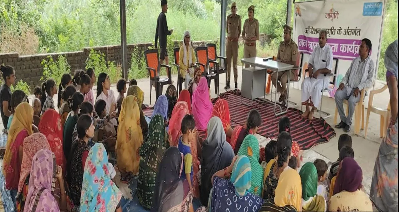 कासगंज: अपने साथ होने वाले अपराधों को छिपाए नहीं, पुलिस और परिजनों से करें साझा 