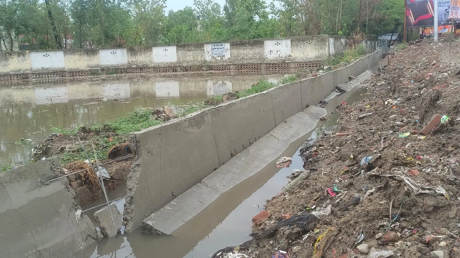 पीलीभीत: फजीहत ने जिम्मेदारों को नींद से जगाया, जेई पर जोर नहीं चल पाया...अब दोबारा बनेगा नाला