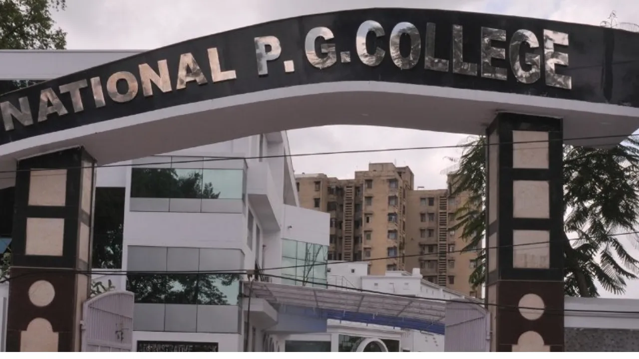 नेशनल पीजी कॉलेज परीक्षा परीणाम घोषित, काउंटर नंबर छह पर मिलेगी मार्कशीट